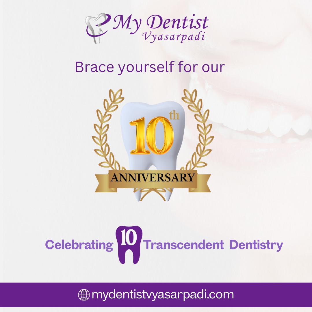 Dental Clinic